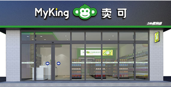 便利店加盟哪家強？最新排行榜前十名深度解析