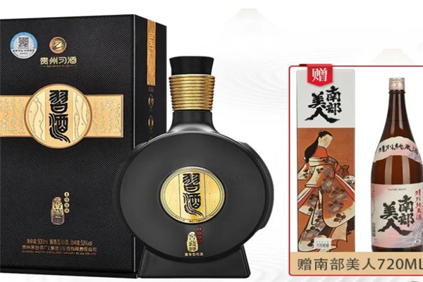 習酒品牌圖片