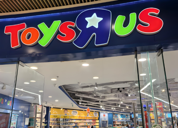 兒童玩具加盟店排行榜的前十名都有哪些？