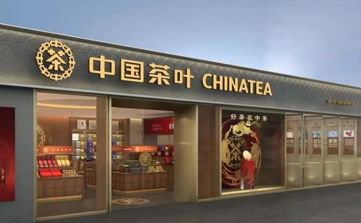 茶葉加盟排行榜TOP10，創(chuàng)業(yè)小白必看的品牌推薦