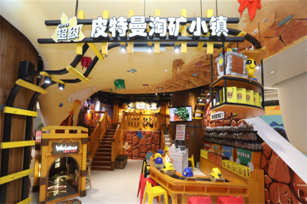 兒童樂(lè)園加盟十大品牌排行榜推薦