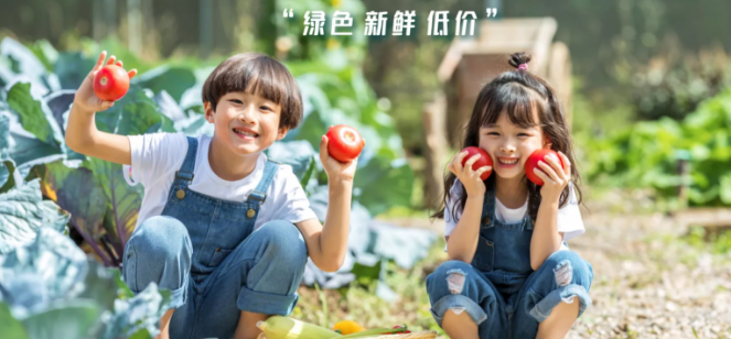 超市加盟品牌排行榜及加盟費用詳細解析