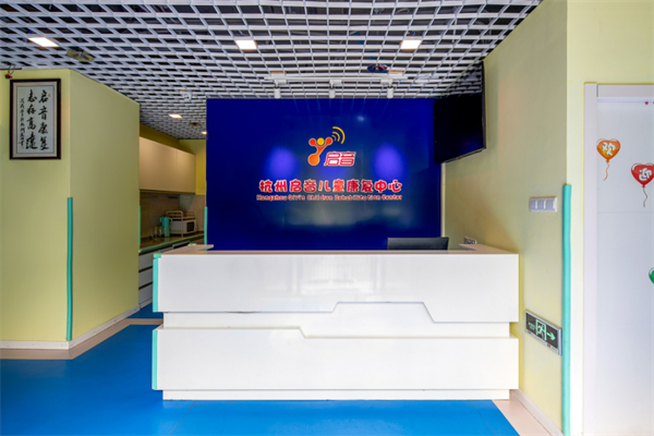 十大養(yǎng)生加盟連鎖店排名榜：創(chuàng)業(yè)加盟優(yōu)選品牌