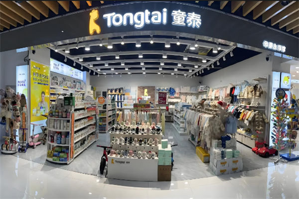 母嬰生活館加盟10大品牌排行：創(chuàng)業(yè)避坑穩(wěn)增收首推這10家