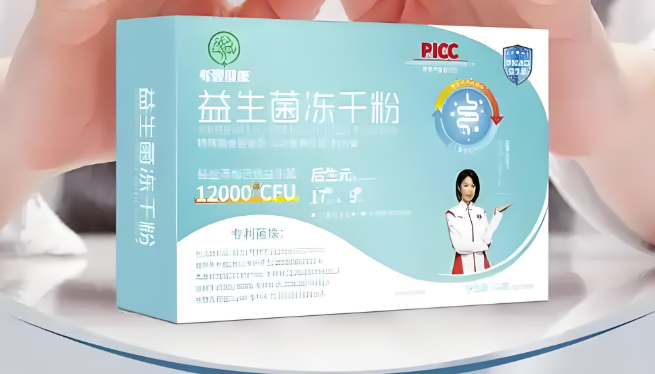 保健加盟排行榜前十名有哪些？這些品牌你可以嗎？