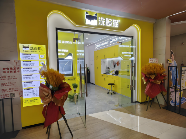 美容院加盟排行：十大品牌誰最受歡迎？