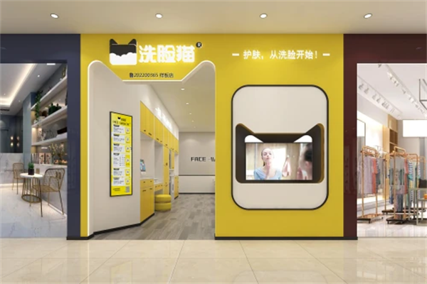 美容院加盟店排行榜前十名：美容院前十名品牌羅列