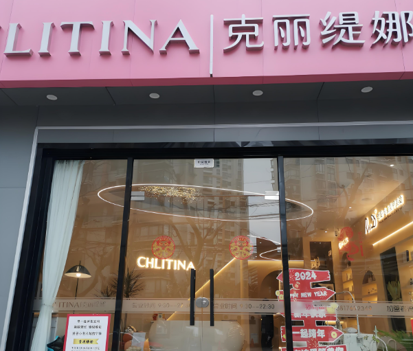 美容美發(fā)加盟連鎖品牌排行:十大權(quán)威加盟品牌 美容美發(fā)加盟連鎖品牌排行:十大權(quán)威加盟品牌