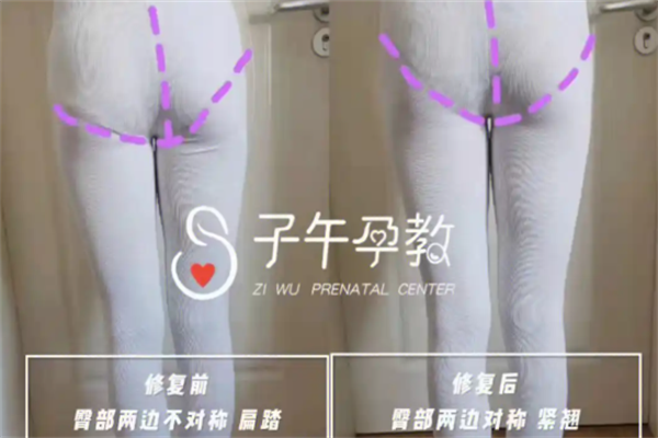 產(chǎn)后修復(fù)加盟店十大排行榜盤(pán)點(diǎn)