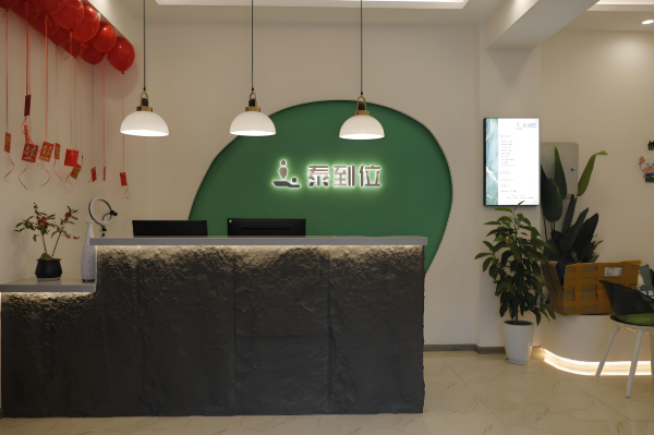保健加盟排行榜前十名有哪些？這些品牌你可以嗎？