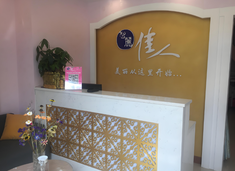 美容院加盟排行：十大品牌誰最受歡迎？