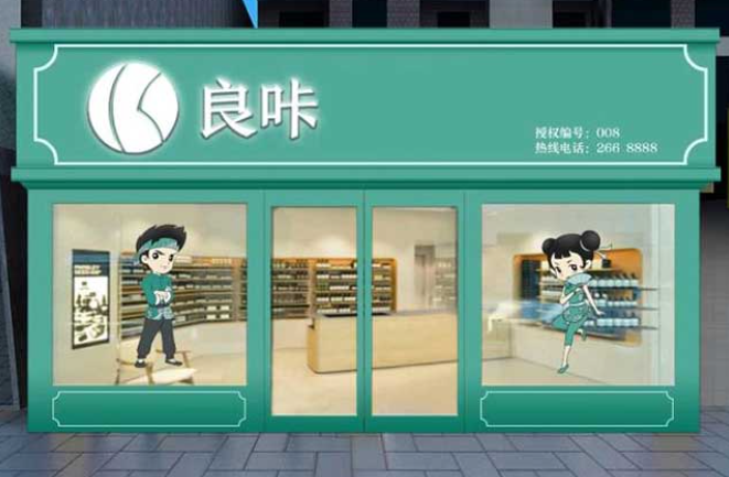 全網(wǎng)最新美體加盟連鎖品牌排行榜揭曉