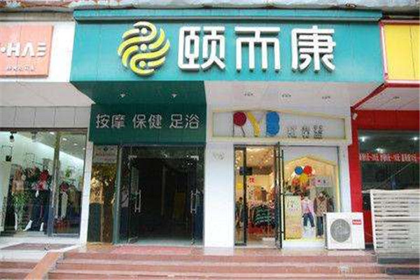 足浴加盟排行榜前十名品牌：熱門足浴排名最新名單公布