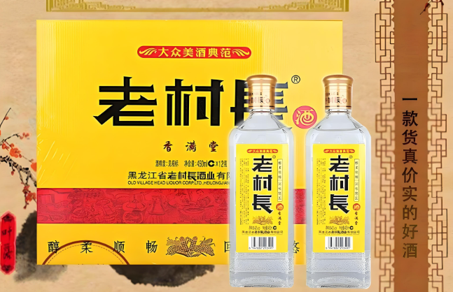 酒水加盟哪個(gè)品牌有潛力？年度排行榜揭曉