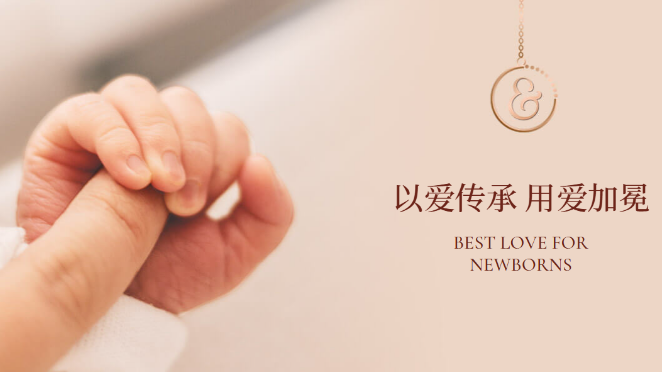 產(chǎn)后恢復加盟店哪家強？最新賺錢排行榜揭曉！