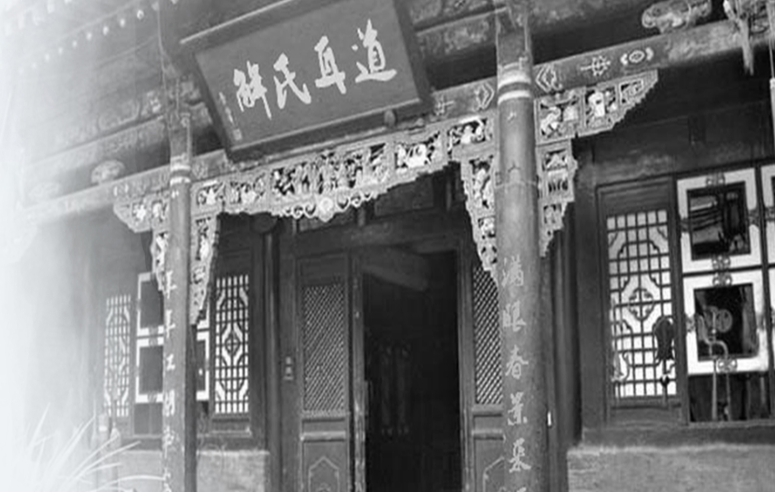 加盟采耳選哪家？權(quán)威評(píng)測(cè)中國(guó)十大采耳品牌