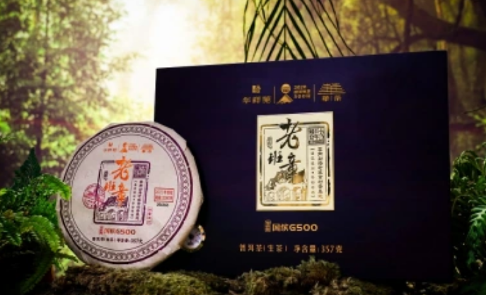 行業(yè)公認(rèn)茶葉加盟店10大品牌排行榜盤點(diǎn) 行業(yè)公認(rèn)茶葉加盟店10大品牌排行榜盤點(diǎn)