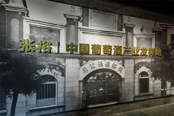 紅酒加盟排行榜前十名有哪些？十大熱門品牌，開店選它準(zhǔn)沒錯(cuò)