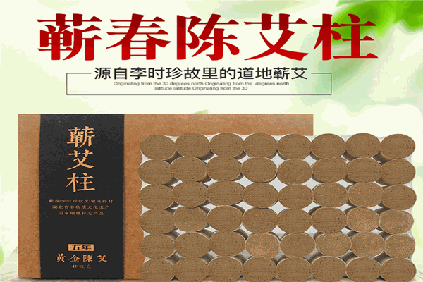 蘄春唯艾科技品牌圖片