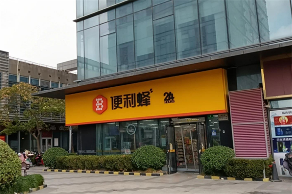 便利店加盟十大品牌便利店有哪些：排名前十名最新推薦
