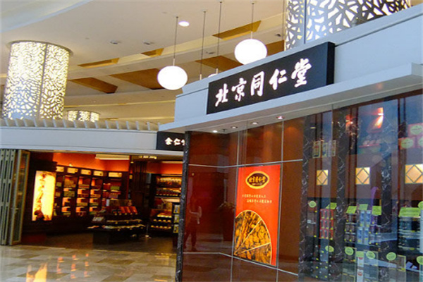 品牌藥店加盟店排行榜最新羅列
