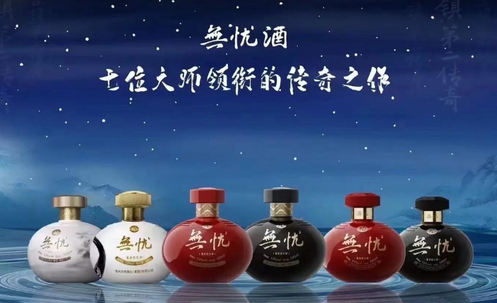 加盟酒水選哪個品牌好？最新排行榜全解析