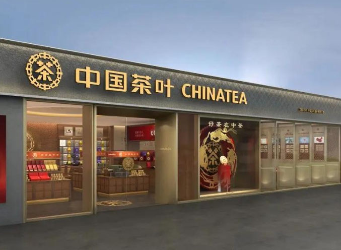 茶葉加盟前十名排行榜加盟品牌榜單！