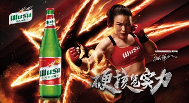 十大高增長潛力啤酒加盟品牌排行速遞，創(chuàng)業(yè)新藍海！