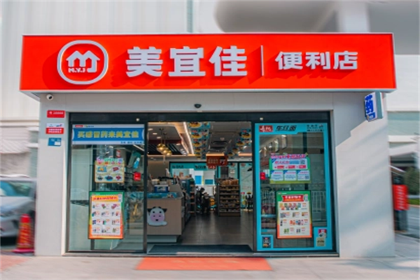 便利店加盟十大品牌便利店有哪些：排名前十名最新推薦