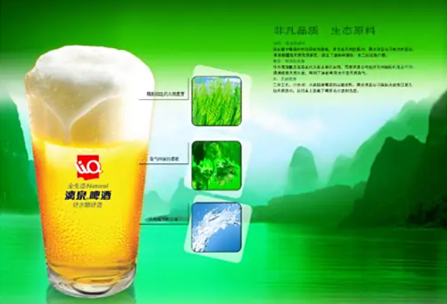 十大高增長潛力啤酒加盟品牌排行速遞，創(chuàng)業(yè)新藍海！