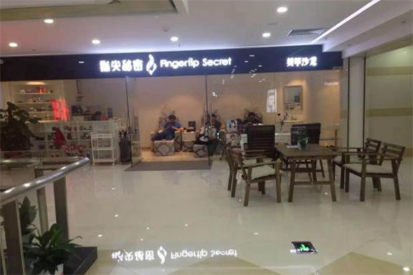 美甲連鎖加盟店排行榜前十名：十大美甲排行一覽