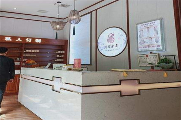 川匠采耳品牌圖片