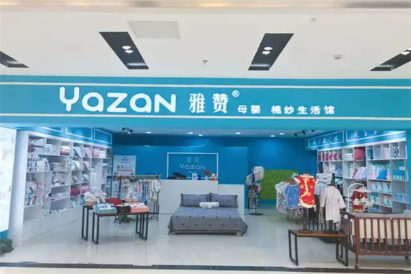 母嬰加盟店排行榜10大品牌有哪些呢：創(chuàng)業(yè)加盟優(yōu)選品牌