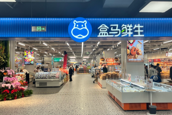 連鎖加盟超市排行榜？市場(chǎng)火爆商機(jī)為您介紹