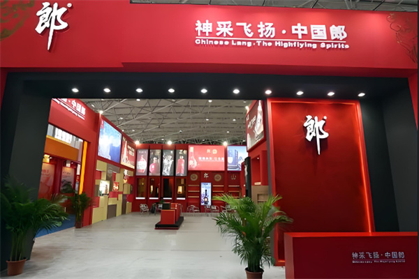 煙酒專賣店加盟排行榜最新消息：最新排行搶占商機(jī)