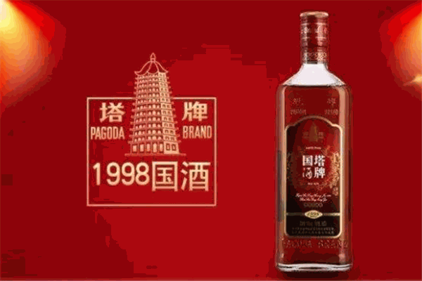 塔牌黃酒品牌圖片