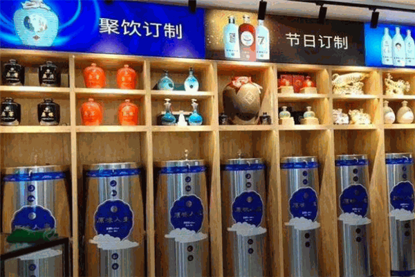 江湖論酒品牌圖片