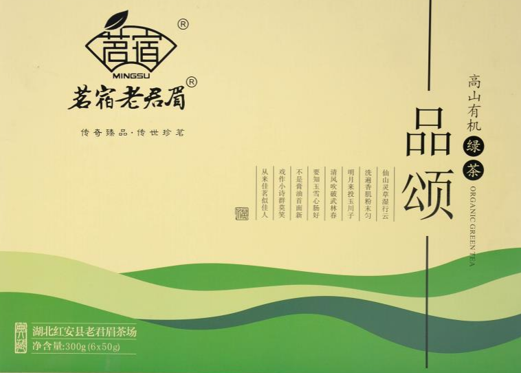 最新茶葉加盟連鎖TOP榜，優(yōu)質(zhì)品牌推薦！