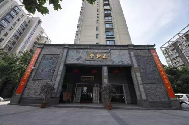 養(yǎng)生館加盟排行榜：熱門前十名有哪些？