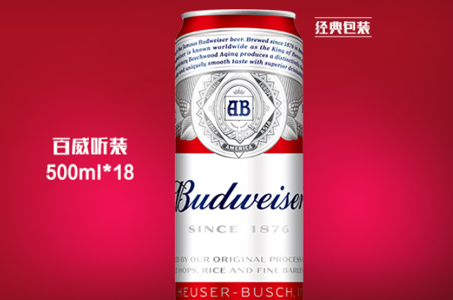 年度熱門啤酒品牌加盟排行，最新榜單揭曉！