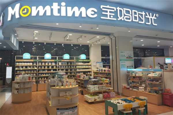 母嬰加盟店排行榜10大品牌有哪些呢：創(chuàng)業(yè)加盟優(yōu)選品牌