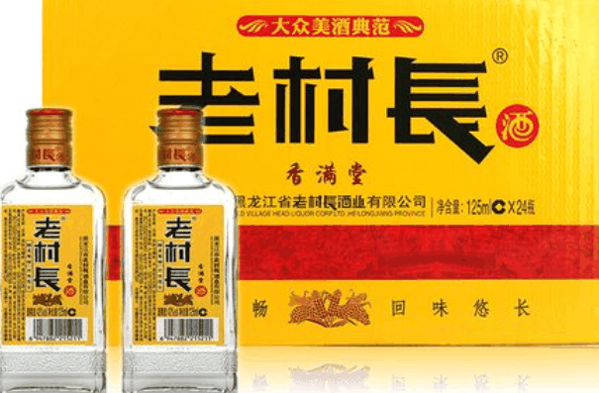 老村長(zhǎng)白酒代理品牌圖片