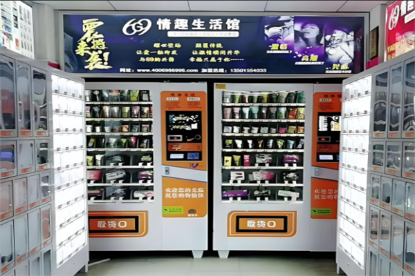 成人用品加盟店排名：十大熱門品牌引領(lǐng)財富新潮