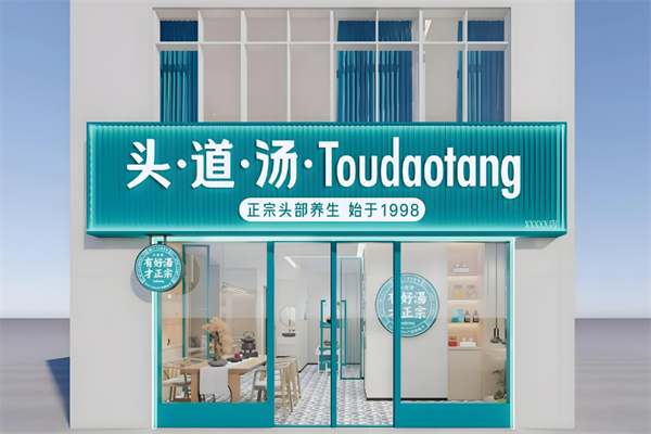 養(yǎng)發(fā)加盟店排行榜第一品牌是什么：獨(dú)家養(yǎng)發(fā)品牌特色