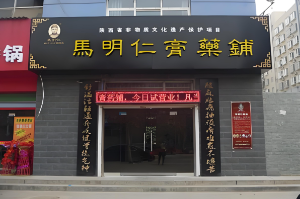 全國(guó)前十養(yǎng)生館加盟:熱門排行榜單出爐 全國(guó)前十養(yǎng)生館加盟:熱門排行榜單出爐