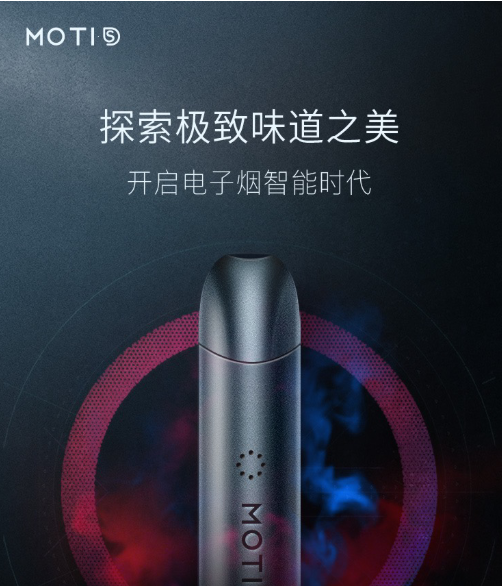 煙酒加盟店10大品牌推薦：看一看熱門榜單