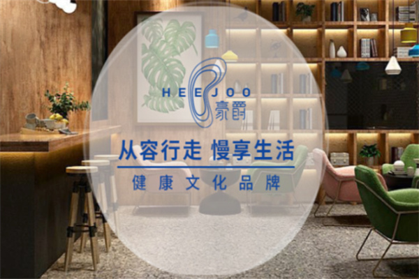 足療十大加盟品牌哪些好？優(yōu)質(zhì)品牌助力成功路！