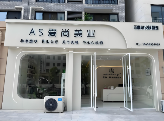 美甲加盟店排行榜前十名：你知道幾個(gè)？