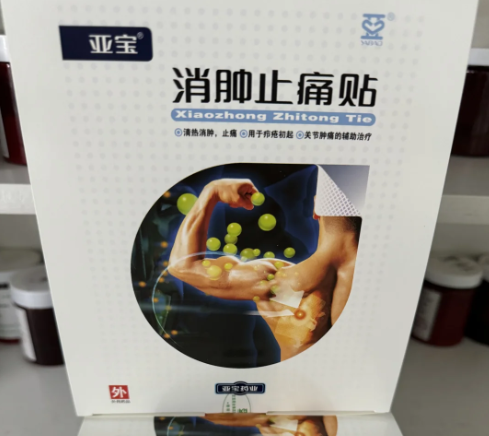 養(yǎng)生加盟品牌排行榜：TOP十你怎么選？