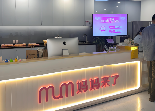 月嫂加盟新趨勢(shì)，十大熱門(mén)品牌排行榜搶先看